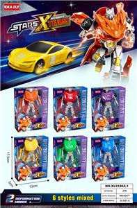 Deformed toy - OBL10435732