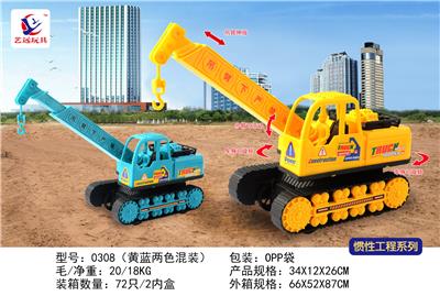惯性挖土工程车 - OBL10435758