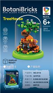 Puzzle - OBL10435764