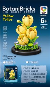 Puzzle - OBL10435775