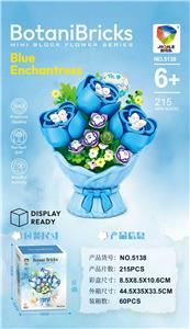 Puzzle - OBL10435776