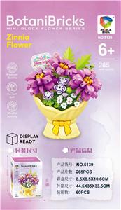 Puzzle - OBL10435777