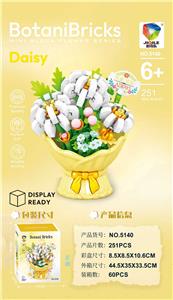 Puzzle - OBL10435778