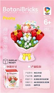 Puzzle - OBL10435780