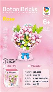 Puzzle - OBL10435782