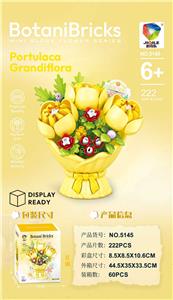 Puzzle - OBL10435783