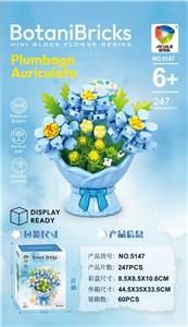Puzzle - OBL10435785