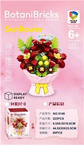 Puzzle - OBL10435786
