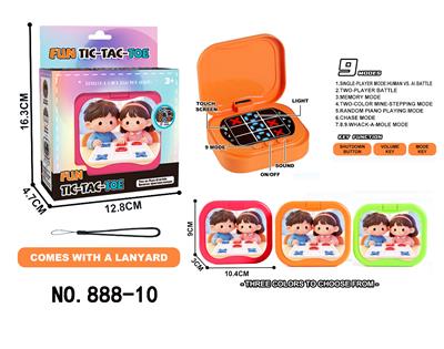 Games - OBL10435792