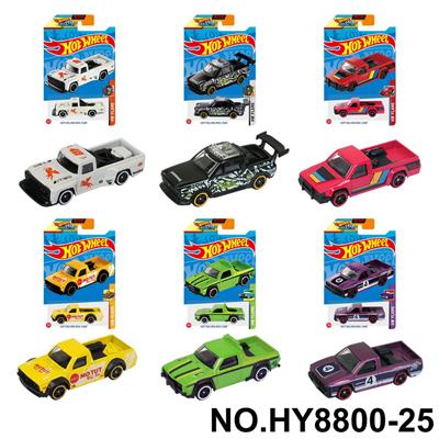 Die-cast toys - OBL10435817