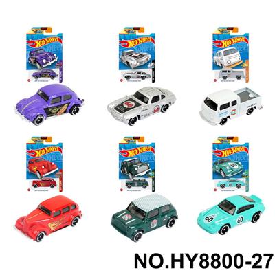 Die-cast toys - OBL10435819