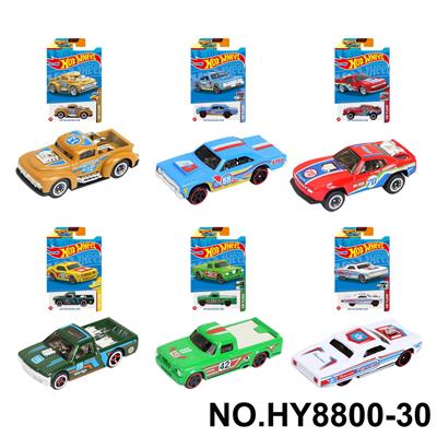 Die-cast toys - OBL10435822