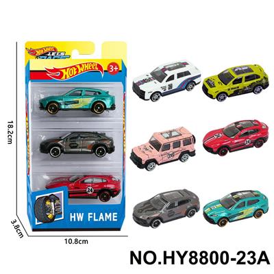 Die-cast toys - OBL10435824