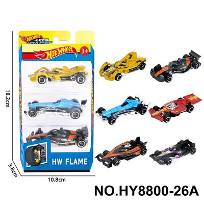 Die-cast toys - OBL10435827