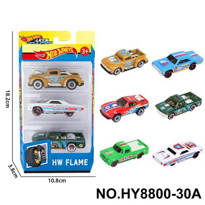 Die-cast toys - OBL10435831