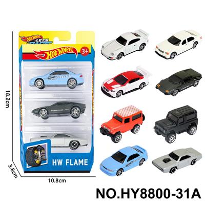 Die-cast toys - OBL10435832