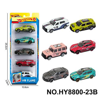 Die-cast toys - OBL10435833