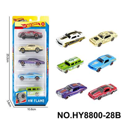Die-cast toys - OBL10435838