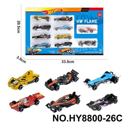 Die-cast toys - OBL10435845