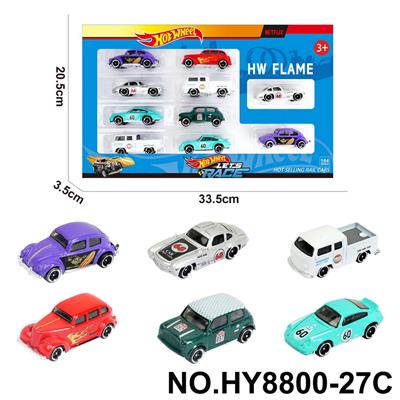 Die-cast toys - OBL10435846