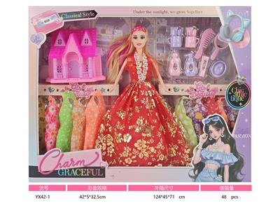 Doll - OBL10435867