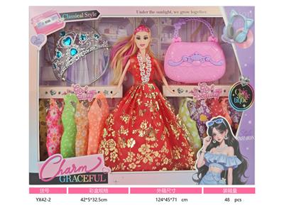 Doll - OBL10435868