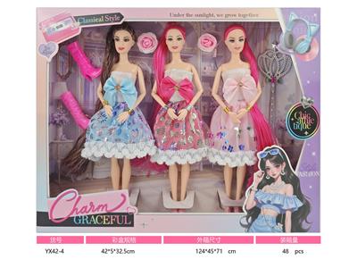 Doll - OBL10435870