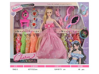 Doll - OBL10435871