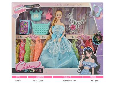 Doll - OBL10435874