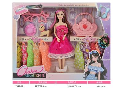 Doll - OBL10435878