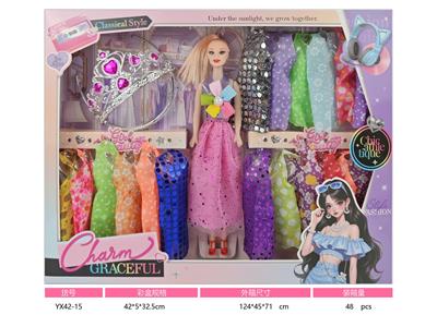 Doll - OBL10435881