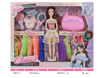 Doll - OBL10435883