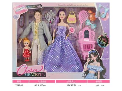 Doll - OBL10435884