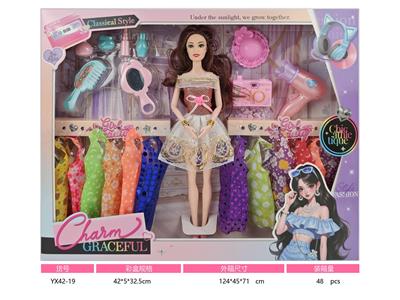 Doll - OBL10435885