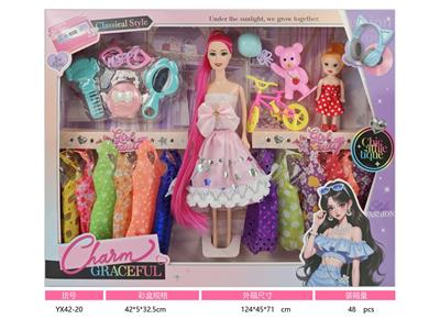 Doll - OBL10435886