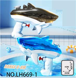 卡通益智鲨鱼儿童趣味儿童水枪玩具 - OBL10435900