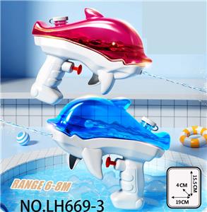 卡通益智海豚儿童趣味水枪玩具 - OBL10435902