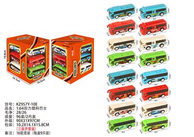 Free wheel toys - OBL10435935