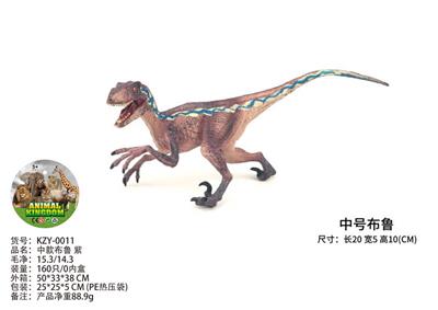 中款布鲁 紫 - OBL10435948
