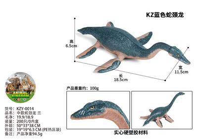 中款蛇劲龙 兰 - OBL10435951