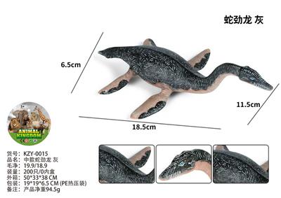 中款蛇劲龙 灰 - OBL10435952