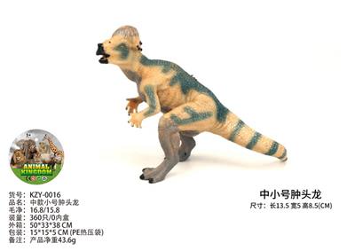 中款小号肿头龙 - OBL10435953