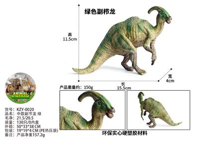 中款副节龙 绿 - OBL10435957