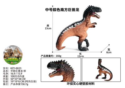 中款巨兽龙 棕 - OBL10435960