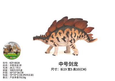 中款剑龙 棕 - OBL10435965