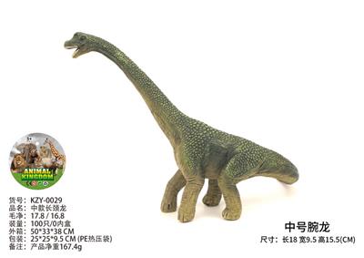 中款长颈龙 - OBL10435966