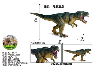中款霸王龙 绿 - OBL10435967