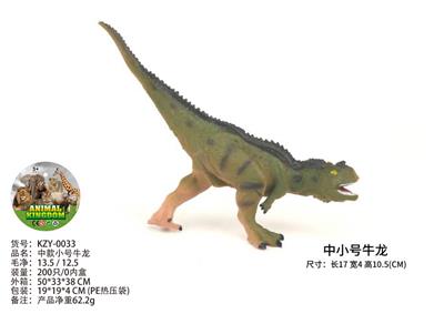 中款小号牛龙 - OBL10435970
