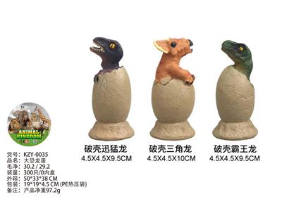 大恐龙蛋 - OBL10435972