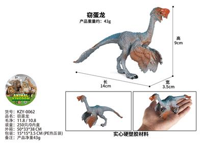 窃蛋龙 - OBL10435974
